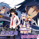 Illustration for article titled Enjoy the first trailer of Akashic Record of Bastard Magic Instructor